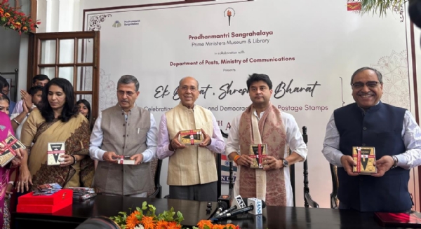 Jyotiraditya Scindia Jyotiraditya Scindia