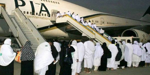Pakistan to Launch First Hajj Flight from Lahore on April 18
