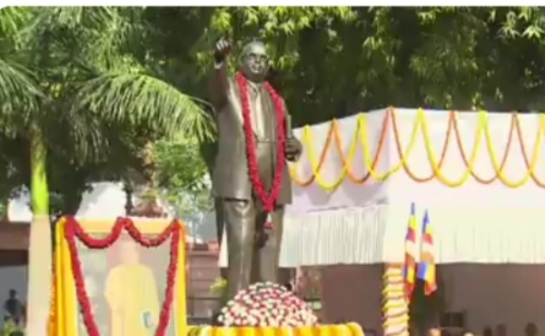 Representational Image Representational Image