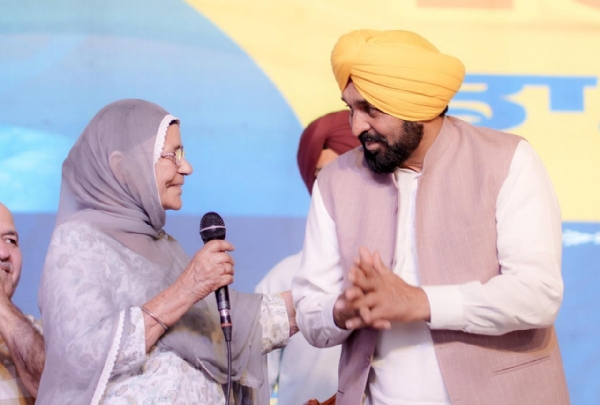 CM Bhagwant mann CM Bhagwant mann