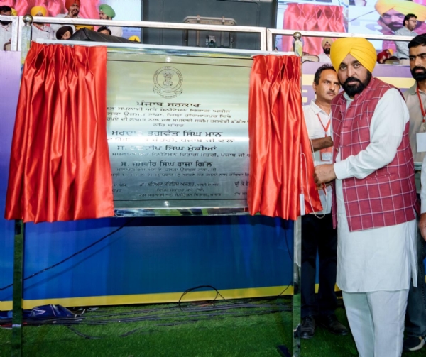CM Bhagwant Mann inaugurating development projects.