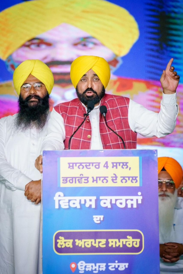 Bhagwant Singh Mann.