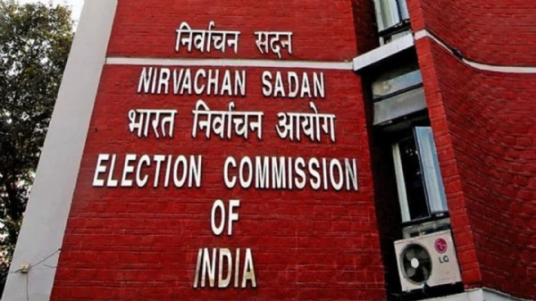 Election Commission of India
