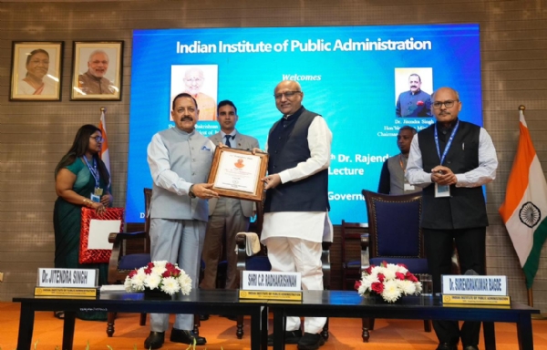 Vice President C.P Radhakrishnan