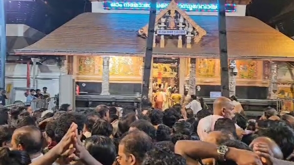 Heavy rush at Guruvayur Heavy rush at Guruvayur
