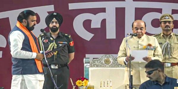 Samrat Choudhary Takes Oath as Bihar