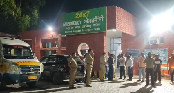 Fatehgarh Sahib hospital. Fatehgarh Sahib hospital.