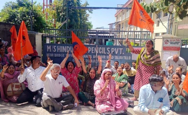 ‘Illegal’ closure of factory triggers protest