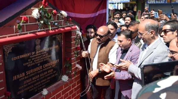 30K Posts Referred, 15K Youth Recruited In J&K Since Last Year: Deputy Chief Minister 30K Posts Referred, 15K Youth Recruited In J&K Since Last Year: Deputy Chief Minister