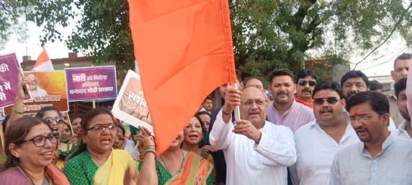 Nari Shakti Vandan Padyatra taken out in the City West Assembly Nari Shakti Vandan Padyatra taken out in the City West Assembly