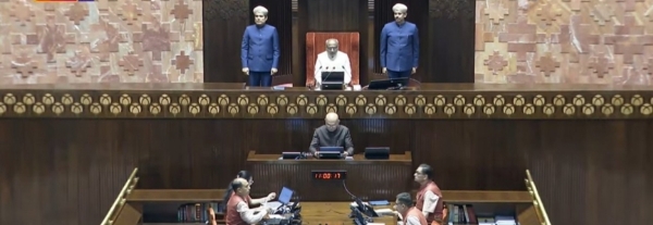 Representational Image