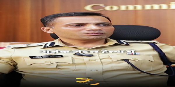 Sexual abuse, Conversion; NIA involved in Nashik TCS case