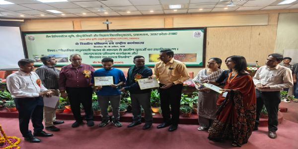 Curtains draw over National Epiculture Workshop at SHUATS