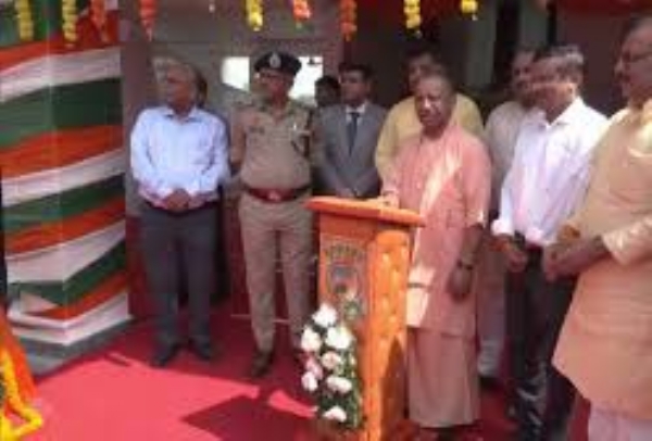 UP CM inaugurated modern security buildings equipped with facilities