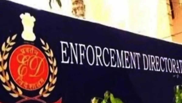 Enforcement directorate