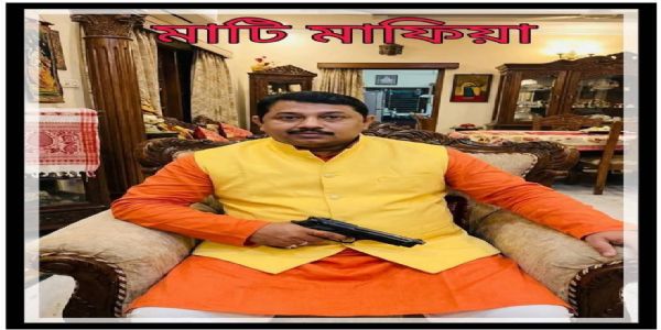 Viral image of BJP candidate holding pistol sparks political row in Saptagram