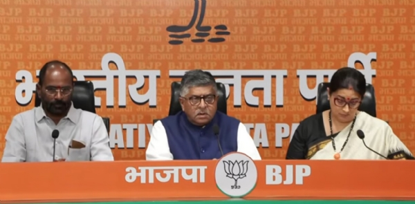 Ravishankar Prasad and Smriti Irani