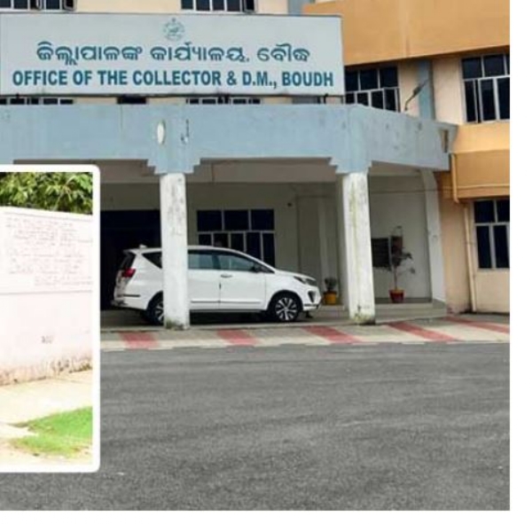 Boudh Administration Orders 5-Day Closure of Educational Institutions