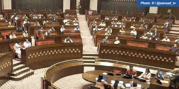 Rajya Sabha Adjourns Sine Die, Marking End of Budget Session