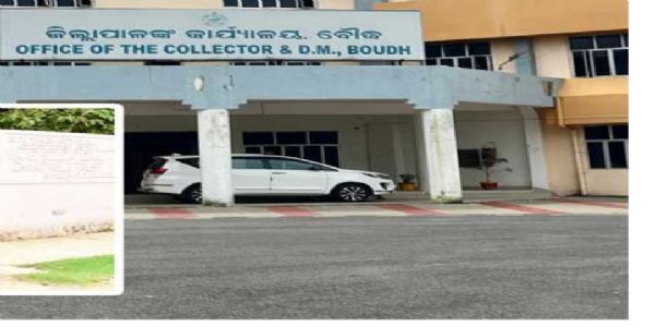 Boudh Administration Orders 5-Day Closure of Educational Institutions Amid Severe Heatwave