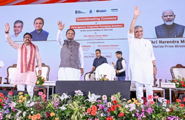 CM Majhi and Union Minister Ashwini Vaishnaw Lay Foundation