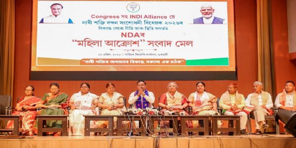 (Lead) Saikia Slams Congress, Says It Failed in Women Upliftment in 60 Years