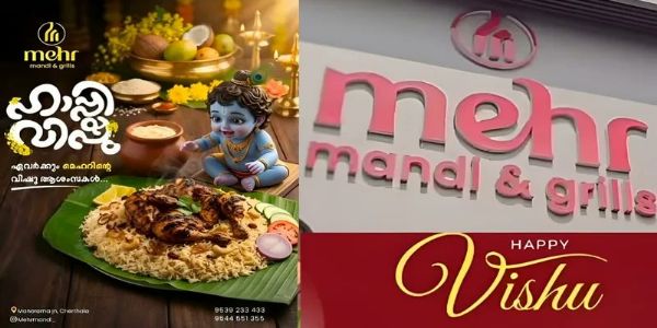 Vishu post row : Hindu Aikya Vedi files complaint over 