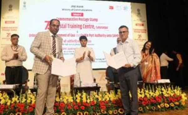 Goa, Cochin Port Onboard Centre’s Sampann Portal for Digital Pension Management