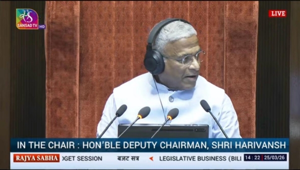 Deputy Chairman Harivansh Narayan Singh