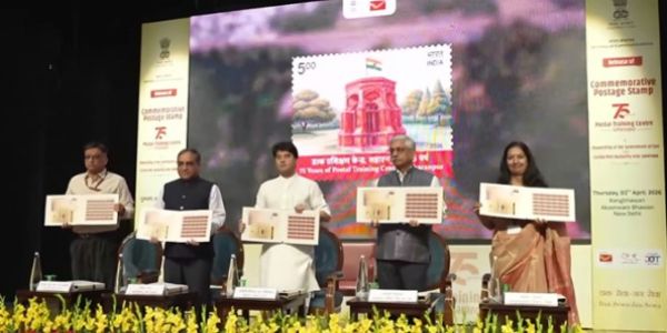 Scindia Releases Commemorative Postage Stamp for PTC Saharanpur