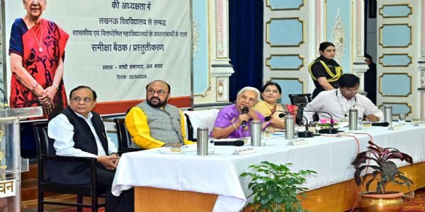 Governor Reviews Academic Functioning of Government and Funded Colleges Affiliated to Lucknow University