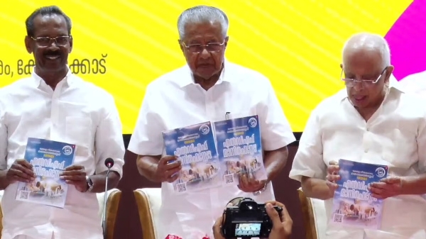 Kerala CM releases Left manifesto