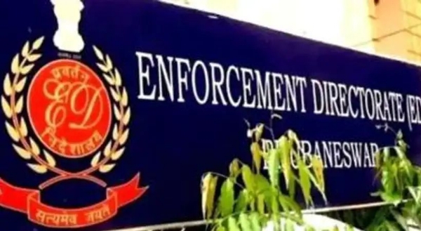 The Enforcement Directorate