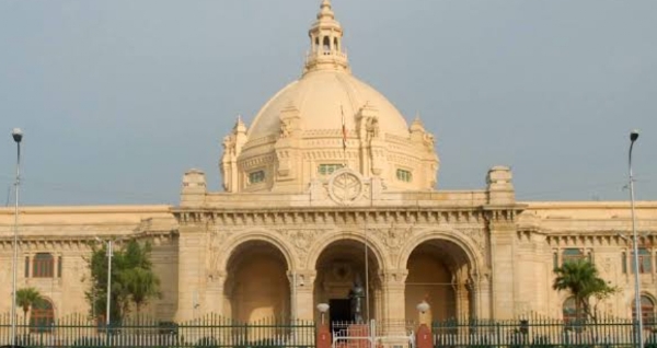 Uttar Pradesh Legislative Assembly for 2026 will begin on April 30th at 11 a.m