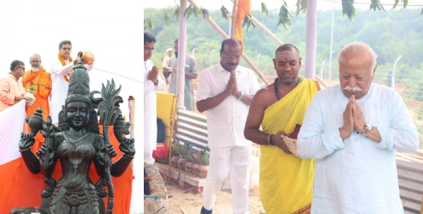 Photo Caption: Tripura: Mohan Bhagwat and other dignitaries during rituals at the Pran Pratishtha ceremony of Maa Chinmayi Saundarya Temple.