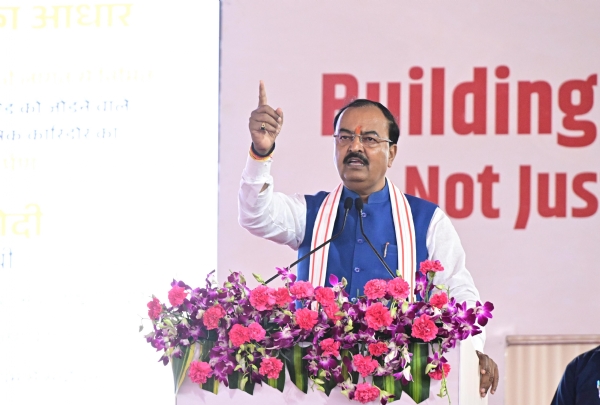 Uttar Pradesh Deputy Chief Minister Keshav Prasad Maurya