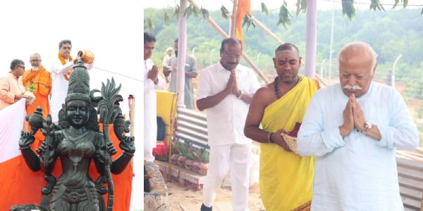 Mohan Bhagwat Attends ‘Maa Chinmayi Saundarya Temple’ Pran Pratishtha Ceremony