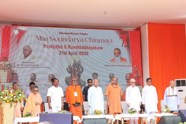 Photo Caption: Tripura: Invited guests attend the gathering organised on the occasion of the ceremony.