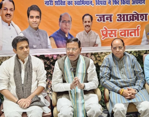 UP BJP chief addressing press conference in Noida on Wednesday