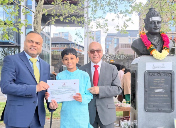 Basava Jayanti Celebrations in London