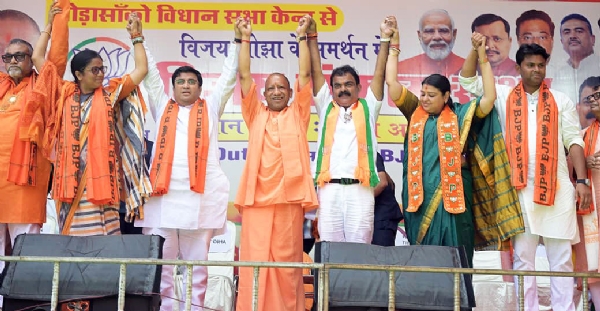Yogi addressing an electoral conference in Burrabazar