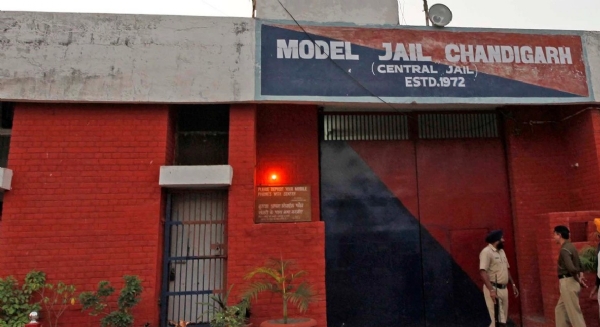 Burail Jail Chandigarh.