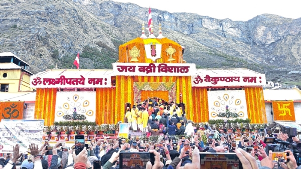 Badrinath Dham