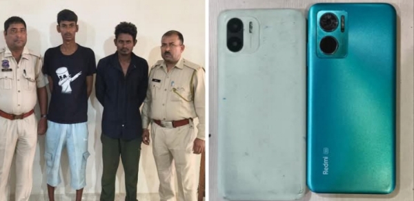 Image of the Notorious Snatchers Rahmat Ali and Rajiv Kalita Arrested by Basistha Police on Thursday.