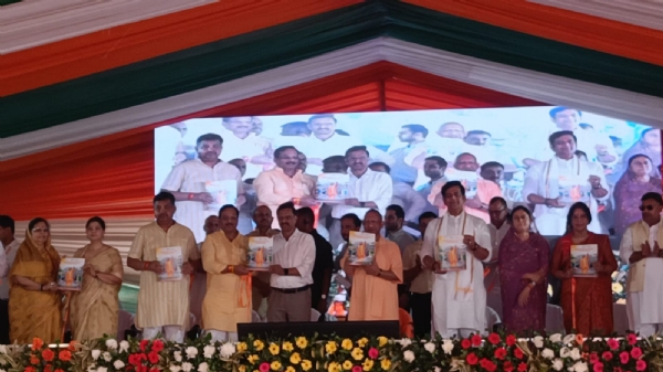 UP CM inaugurates and lays foundation stone of 497 development projects