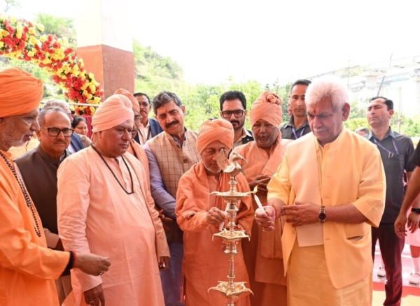 LG Inaugurates New School Building Of Swami Pranavanand Vidyamandir In Nagrota