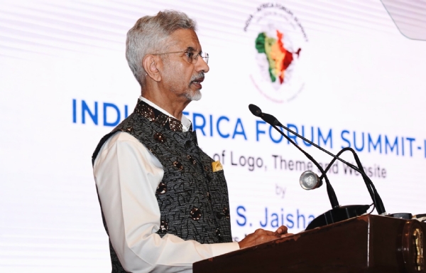 EAM Dr.S Jaishankar