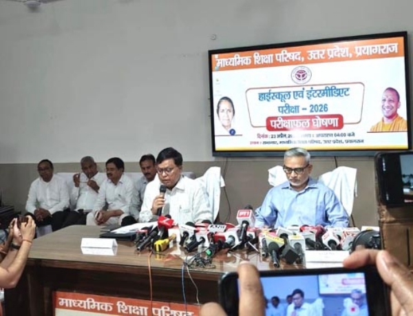UP Board exam results announced by Dr. Mahendra Dev, Director-Chairman of Secondary Education, and Bhagwati Singh, Secretary