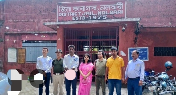 Nalbari Jail नलबाड़ी जेल