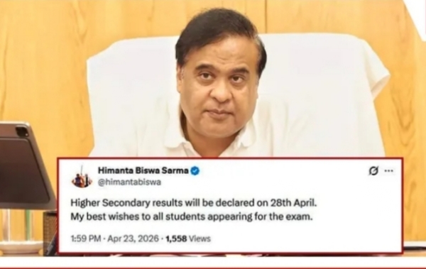 मुख्यमंत्री डॉ हिमंत बिस्व सरमा द्वारा साझा पोस्ट।